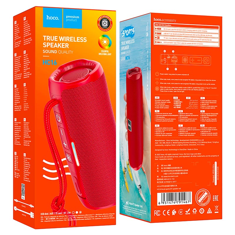 Hoco HC16 Vocal sports BT speaker - Red - Saif Al Najmi Kw