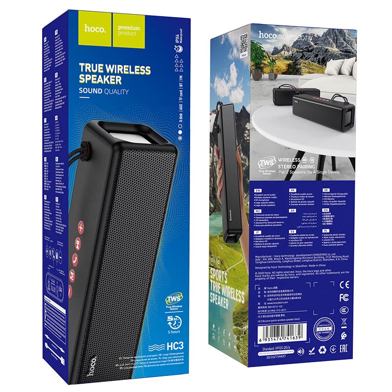 Hoco HC3 Bounce sports wireless speaker - Black - Saif Al Najmi Kw