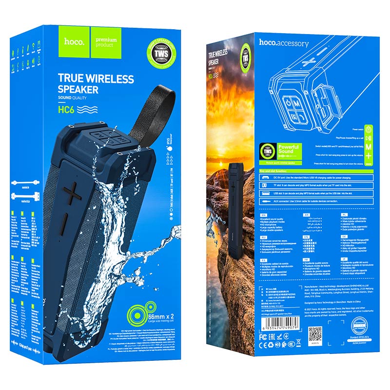 Hoco HC6 Magic sports BT speaker - Navy blue - Saif Al Najmi Kw