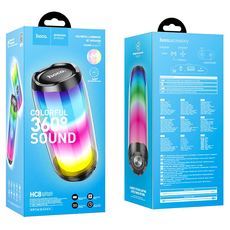 Hoco HC8 Pulsating colorful luminous wireless speaker - Black - Saif Al Najmi Kw
