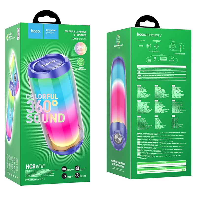 Hoco HC8 Pulsating colorful luminous wireless speaker - Blue - Saif Al Najmi Kw