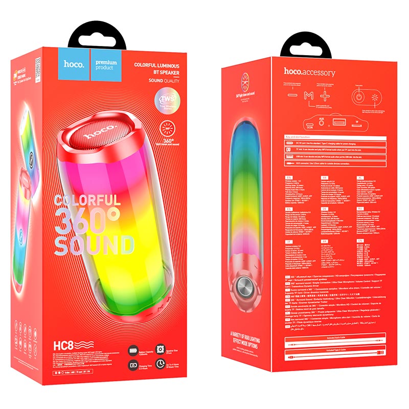 Hoco HC8 Pulsating colorful luminous wireless speaker - Red - Saif Al Najmi Kw