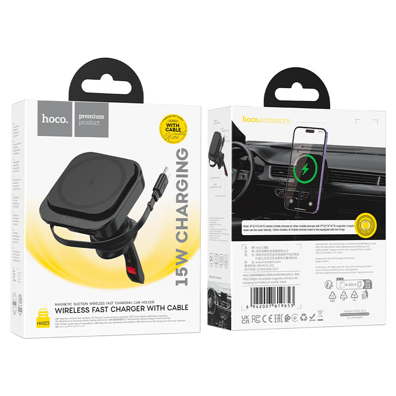HOCO HW23 Might Wireless Car Charger – Air Vent Mount (15W Fast Charging)