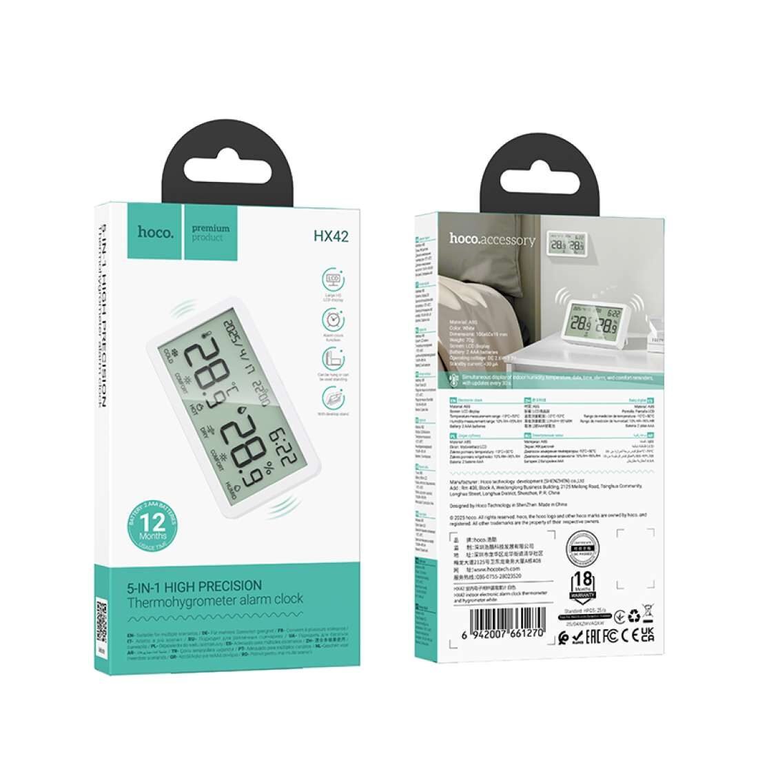 Hoco HX42 Thermometer & Hygrometer Alarm Clock – LED Indoor Display - Saif Al Najmi Kwgadgetshoco hx42, thermometer hygrometer, indoor monitor, alarm clock, digital display, led clock, temperature humidity meter, home gadgets, kuwait tech accessories, 2025 devicesSaif Al Najmi KwHoco HX42 Thermometer & Hygrometer Alarm Clock – LED Indoor Display