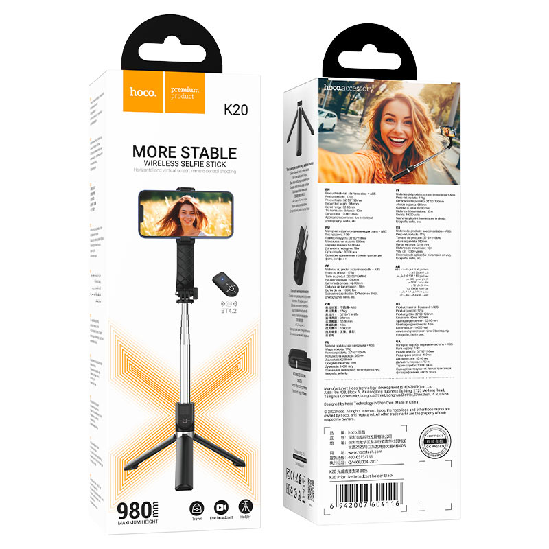 Hoco K20 Prior Tabletop Holder for Live Broadcast - Saif Al Najmi Kw