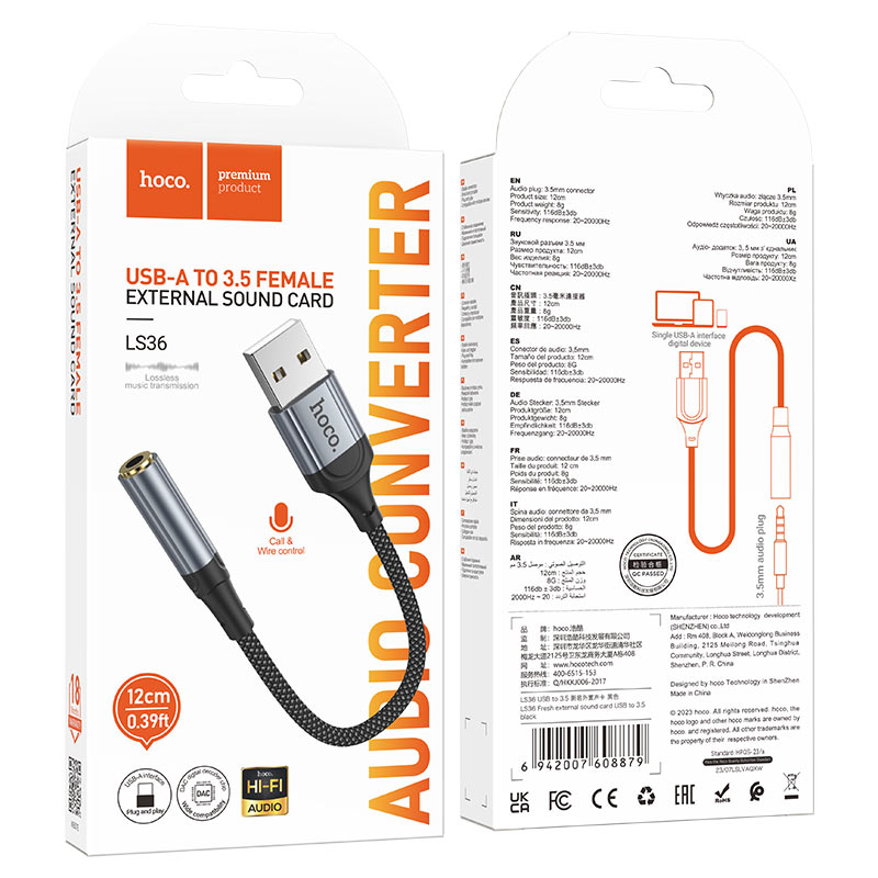 Hoco LS36 Fresh external sound card USB to 3.5 - Saif Al Najmi Kw