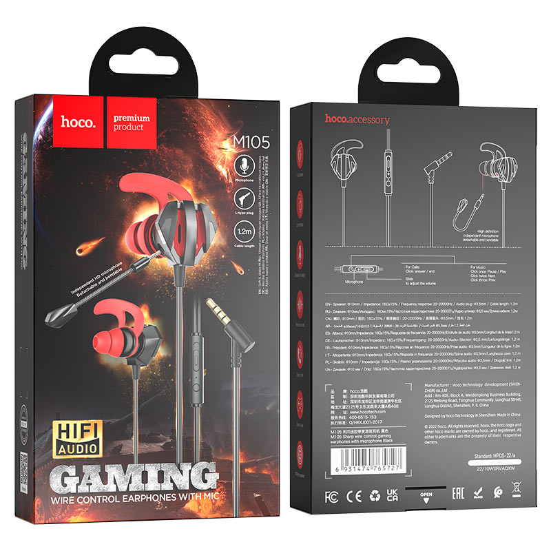 M105 Sharp wire control gaming earphones with microphone - black - Saif Al Najmi Kw