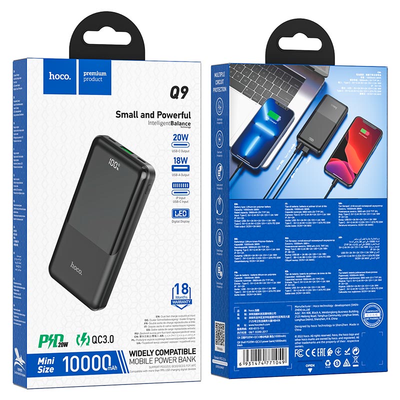 Q9 Power bank  PD20W + QC3.0 10000mAh - Saif Al Najmi Kw