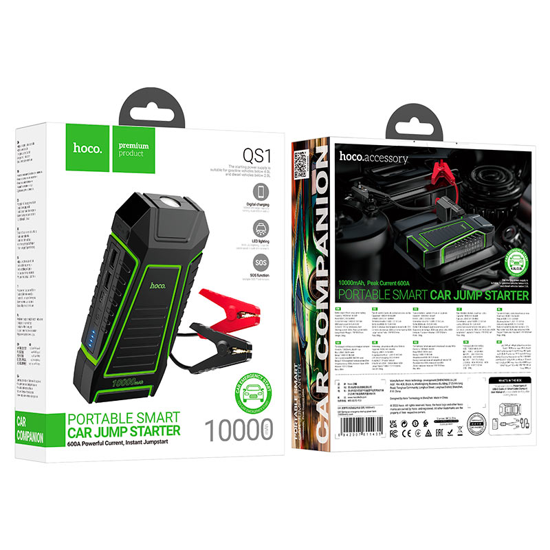 Hoco Power bank “QS1 Spring” jump starter 10000mAh - Saif Al Najmi Kw