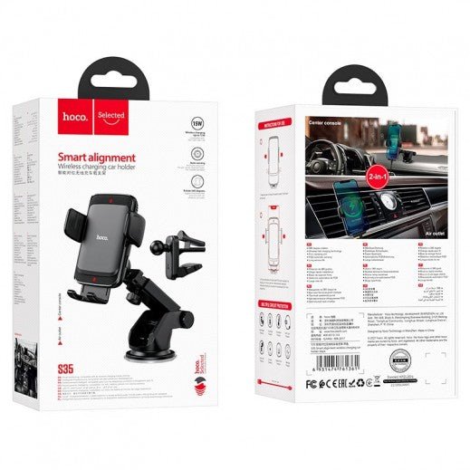 Hoco S35 15W Wireless Car Charger – Smart Alignment Air Vent Mount - Saif Al Najmi KwCar ChargersHocoSaif Al Najmi KwS35-HOCOHoco S35 15W Wireless Car Charger – Smart Alignment Air Vent Mount