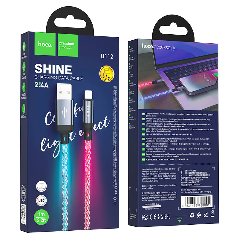 Hoco U112 Shine charging data cable for iP 1M - Gray - Saif Al Najmi Kw