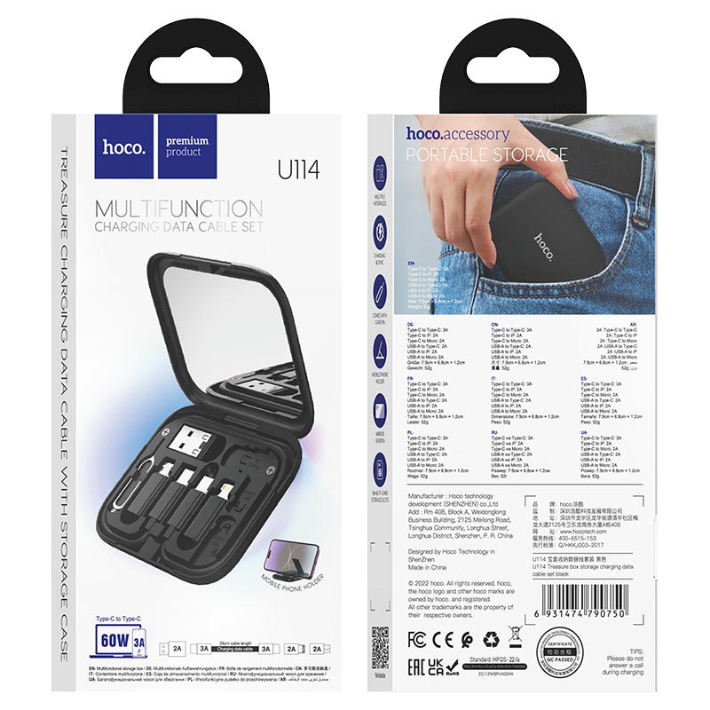 Hoco U114 Treasure box storage charging data cable set - Saif Al Najmi Kw