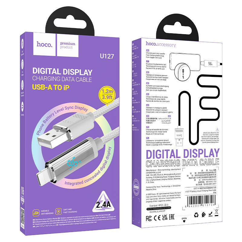 Hoco U127 Power charging data cable iP 1.2M - Saif Al Najmi Kw