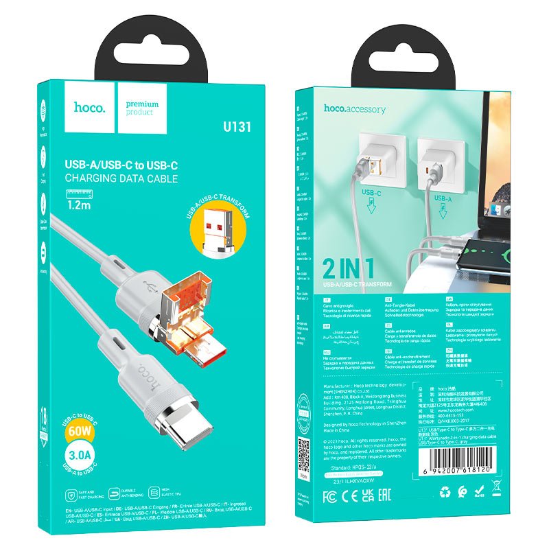 Hoco U131 Afortunado 2 - in - 1 charging data cable USB/Type - C to Type - C 1.2M - Saif Al Najmi KwData CablesHocoSaif Al Najmi KwHoco68743Hoco U131 Afortunado 2 - in - 1 charging data cable USB/Type - C to Type - C 1.2M - Saif Al Najmi Kw