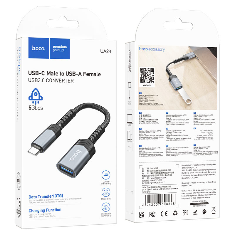 Hoco UA24 Type-C male to USB female 3.0 converter - Saif Al Najmi Kw