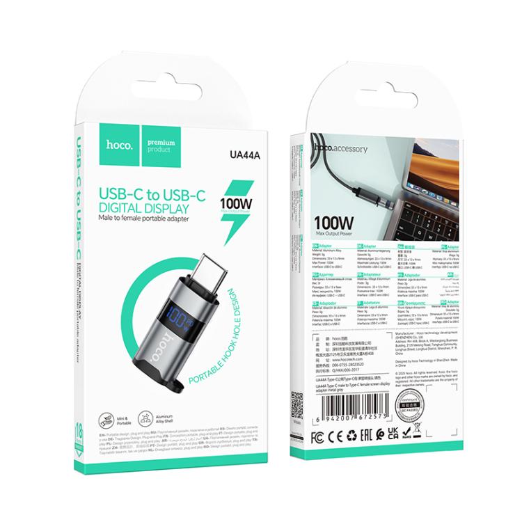 HOCO UA44A USB - C Male to USB - C Female Display Adapter - Saif Al Najmi KwOTG / ConnectorsHocoSaif Al Najmi KwHOCO UA44A USB - C Male to USB - C Female Display Adapter