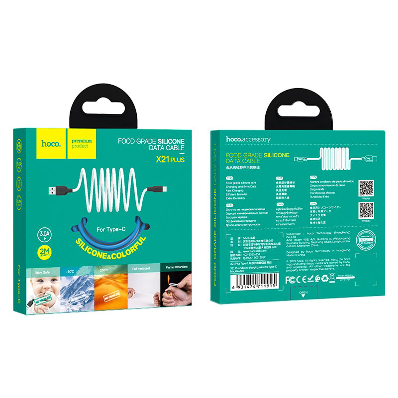 Hoco X21 Plus Silicone charging cable for Type-C(L=2M) - Saif Al Najmi Kw