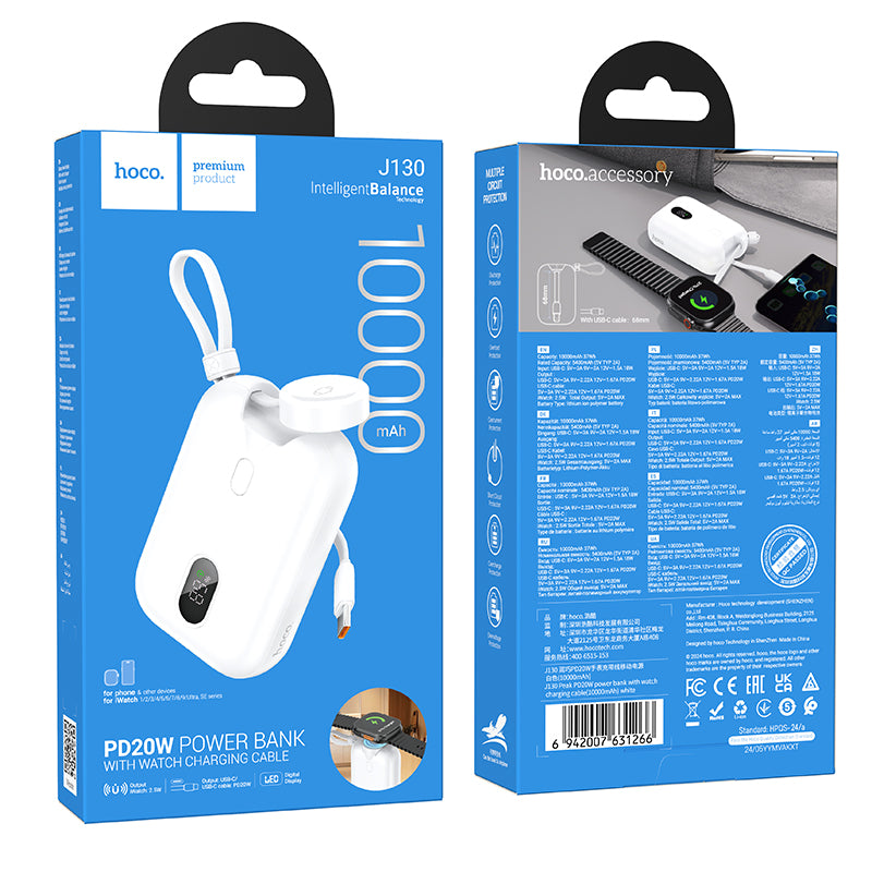 HOCO POWER BANK J130 FAST CHARGE 10000MAH PD TYPE-C 20W AND USB-A 18W QC WITH DIGITAL LED DISPLAY - Saif Al Najmi Kw