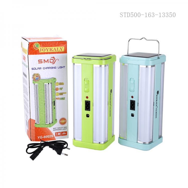 Solar LED Rechargeable Handheld Lamp WD-8002S - 2200mAh Battery, 80 Lamp Beads - Saif Al Najmi Kw