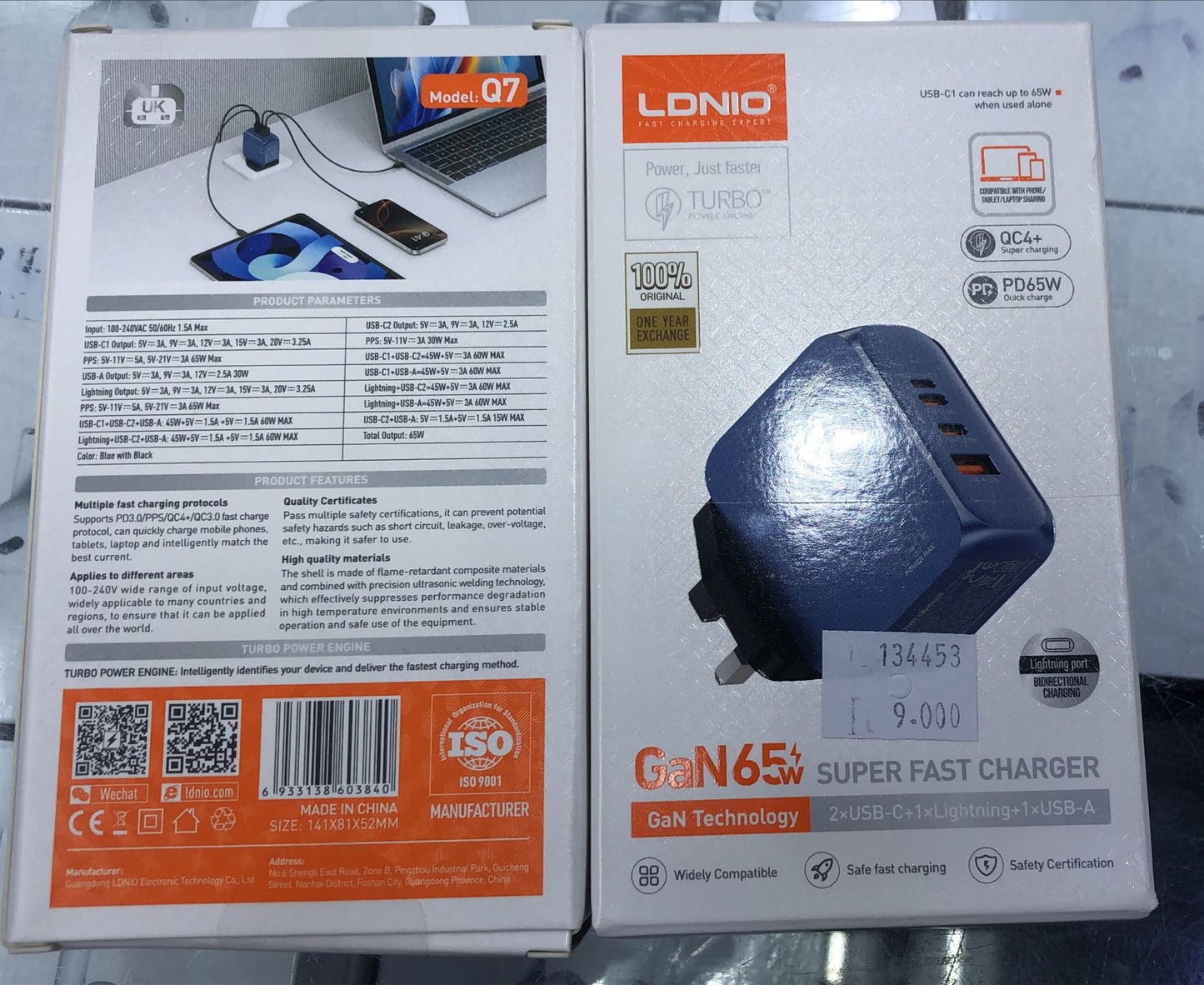 LDNIO Q7 GaN65W Super Fast Charger – 2×USB - C + Lightning + USB - A (4 - Port) - Saif Al Najmi KwChargersLDNIOSaif Al Najmi KwLDNIO Q7 GaN65W Super Fast Charger – 2×USB - C + Lightning + USB - A (4 - Port)
