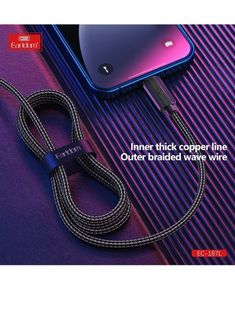 Earldom USB Data Cable EC-187L - 2.4A Fast Charging & Sync (USB to Lightning) - Saif Al Najmi Kw