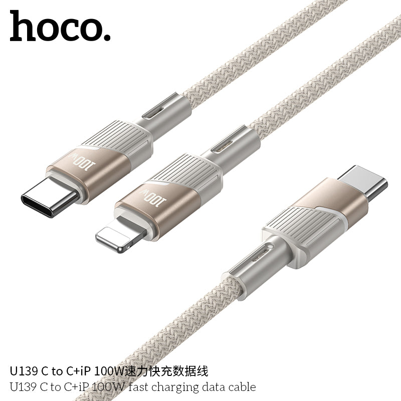 HOCO U139 2-in-1 Fast Charging Cable – Type-C to Type-C + iPhone, 100W/27W - Saif Al Najmi Kw
