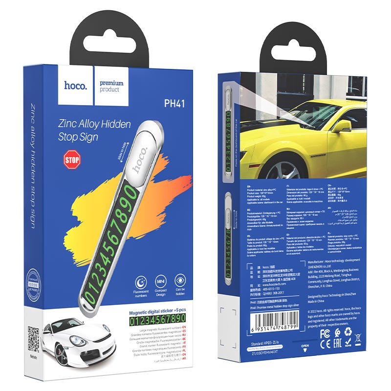 PH41 metal Temporary Car Parking stop sign - silver - Saif Al Najmi KwHidden Stop SignHocoSaif Al Najmi KwPH41130277PH41 Promise metal hidden stop sign - silver - Saif Al Najmi Kw