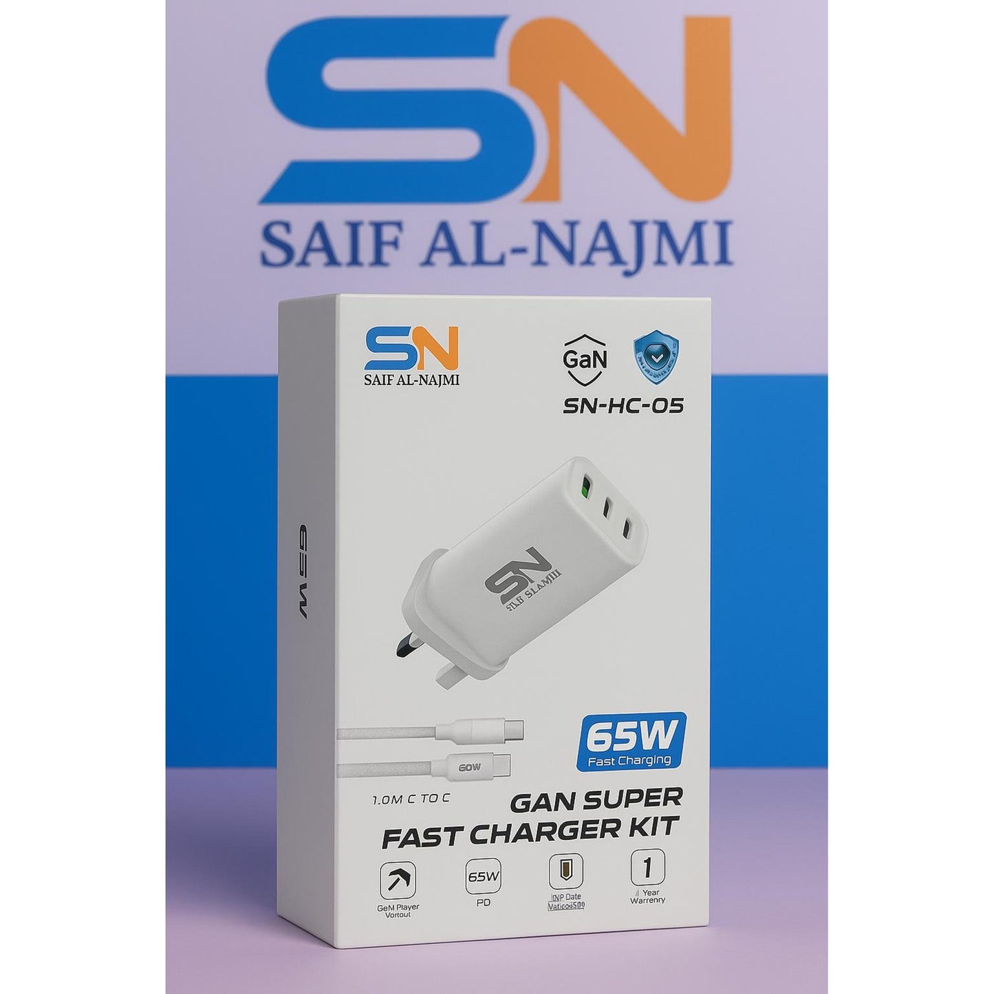 SN-HC-05 GaN Super Fast Charger Kit 65W – Type-C to Type-C Power Delivery by Saif Al Najmi