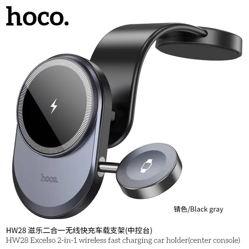 HOCO HW28 Excelso 2 in 1 Wireless Fast Charging Car Center Console Mobile Phone Holder