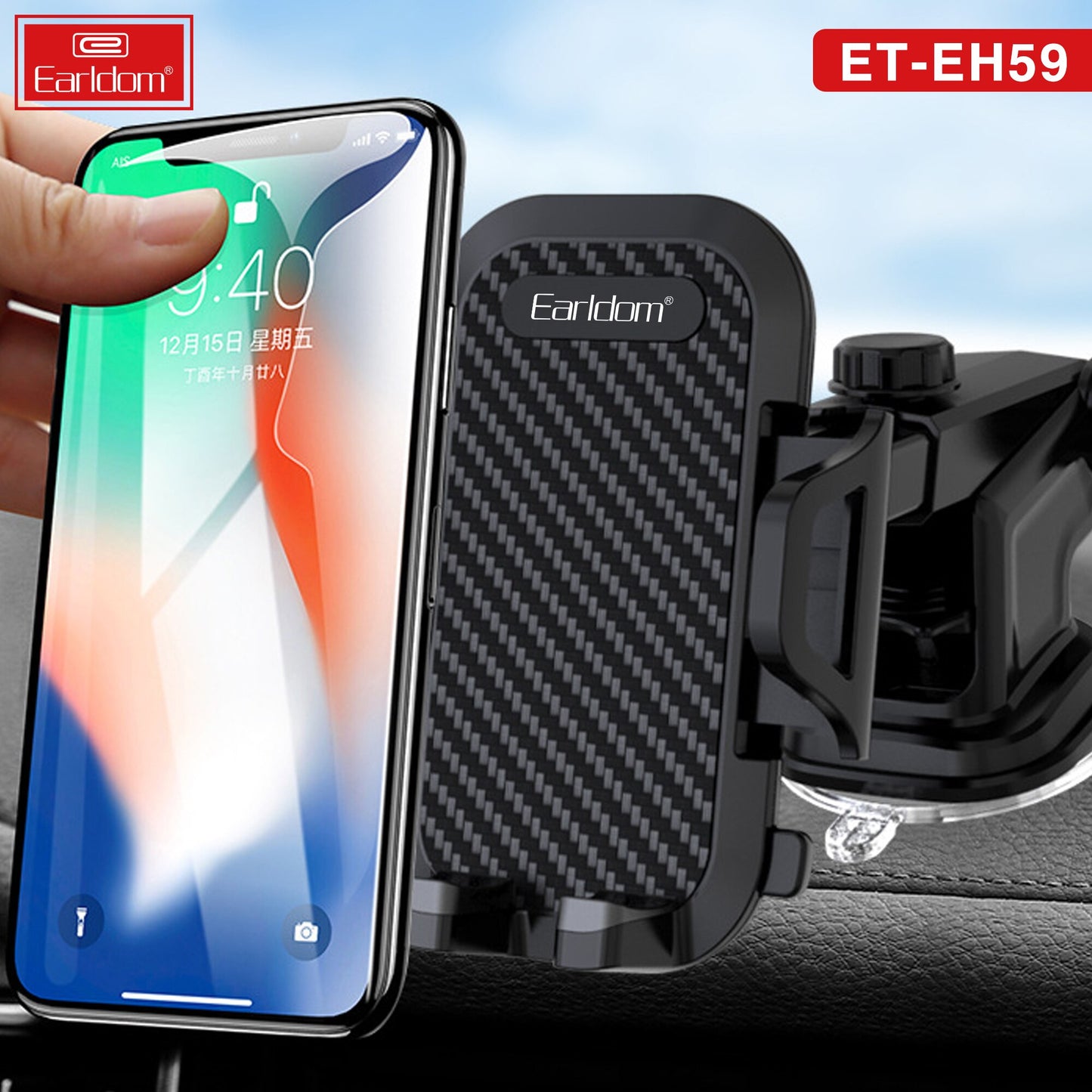 Earldom ET-EH59 Universal Car Holder Suction Cup