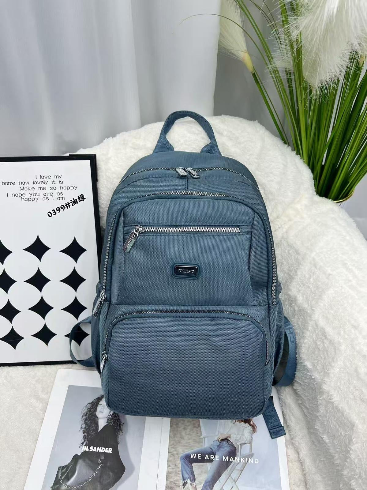Elegant Multi-Compartment  Backpack
