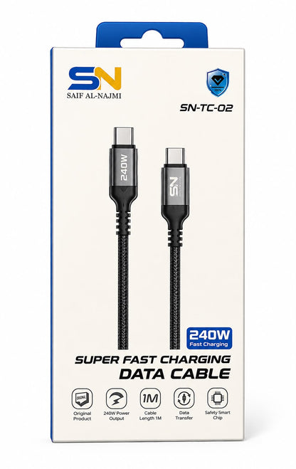 Saif Al-Najmi SN-TC-02 240W Super Fast Charging USB-C to USB-C Cable