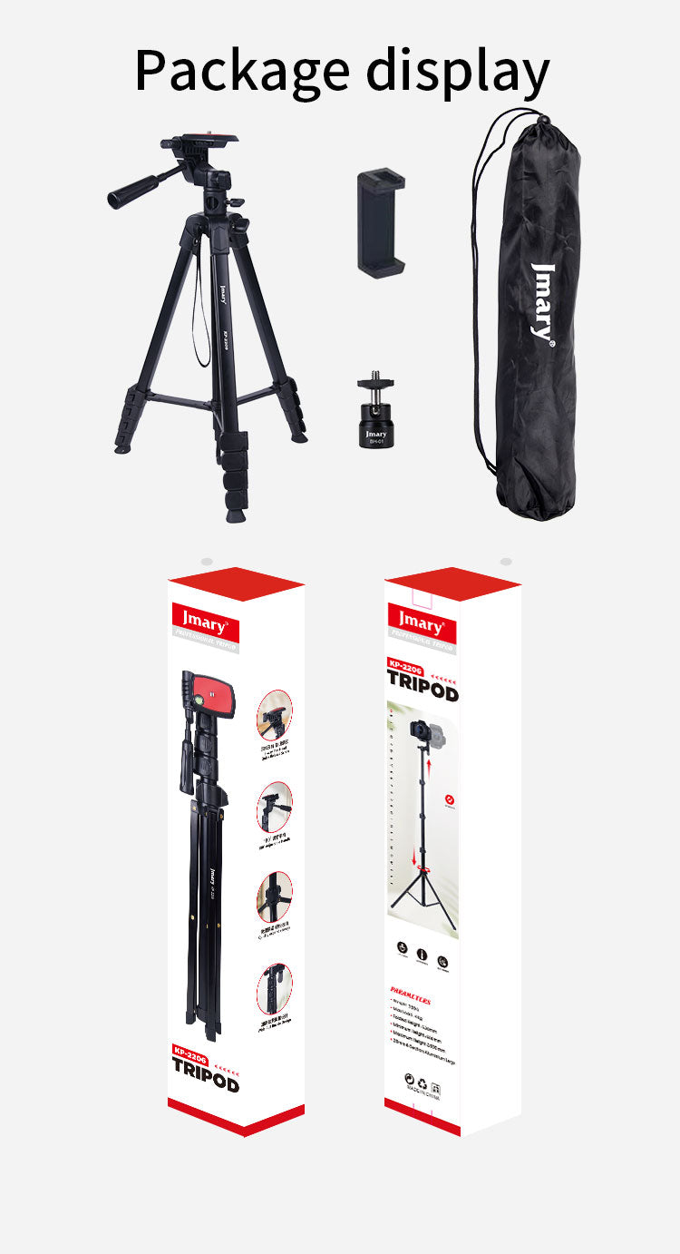 Jmary KP-2209 1.7M Horizontal Axis Tripod with Boom Arm