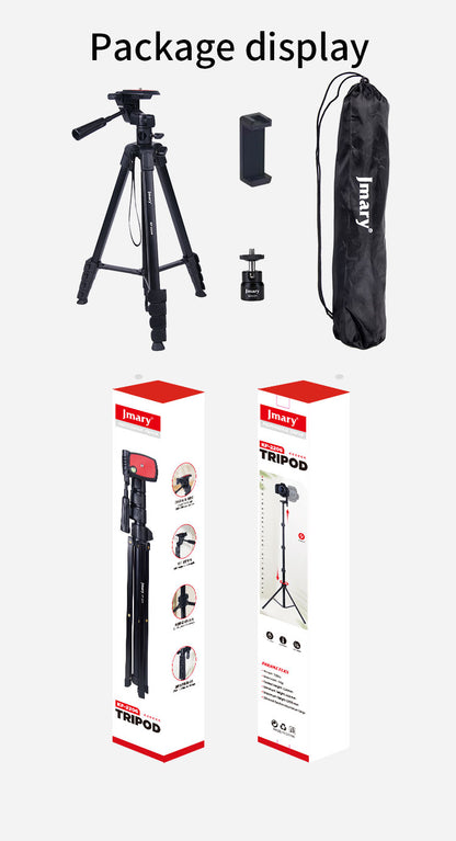 Jmary KP-2209 1.7M Horizontal Axis Tripod with Boom Arm