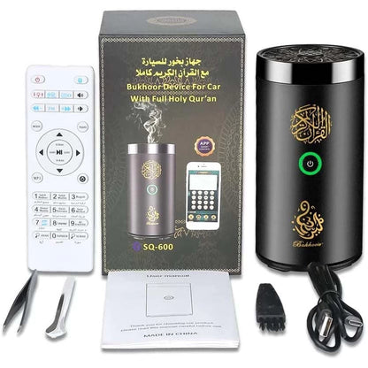 سماعة قرآن SQ-600 بلوتوث للسيارة - جهاز عطر البخور 
