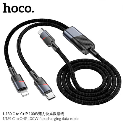 HOCO U139 2-in-1 Fast Charging Cable – Type-C to Type-C + iPhone, 100W/27W - Saif Al Najmi Kw