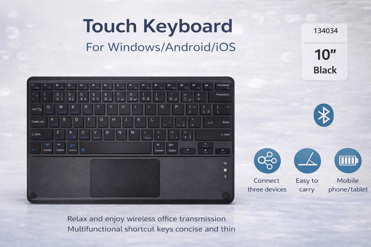 10″ Bluetooth Touch Keyboard with Trackpad - Saif Al Najmi KwKeyboardSaif Al Najmi KwSaif Al Najmi Kw10″ Bluetooth Touch Keyboard with Trackpad