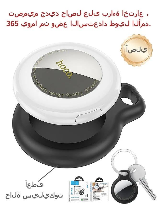 Hoco E96A O Tag Smart Finder Bluetooth Tracker
