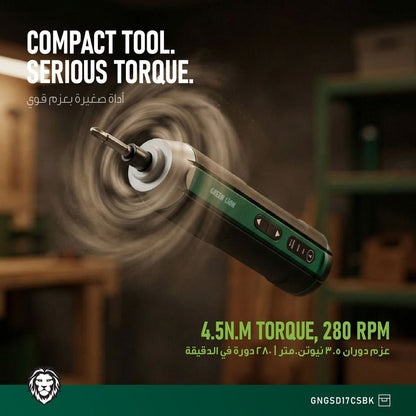 17 - in - 1 Cordless Screwdriver Set Green Lion GSD - 17 1500mAh - Black - Saif Al Najmi KwTOOLKITGreen LionSaif Al Najmi Kw17 - in - 1 Cordless Screwdriver Set Green Lion GSD - 17 1500mAh - Black