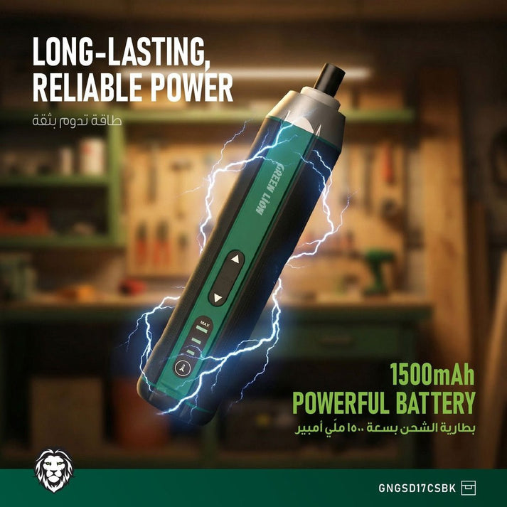 17 - in - 1 Cordless Screwdriver Set Green Lion GSD - 17 1500mAh - Black - Saif Al Najmi KwTOOLKITGreen LionSaif Al Najmi Kw17 - in - 1 Cordless Screwdriver Set Green Lion GSD - 17 1500mAh - Black