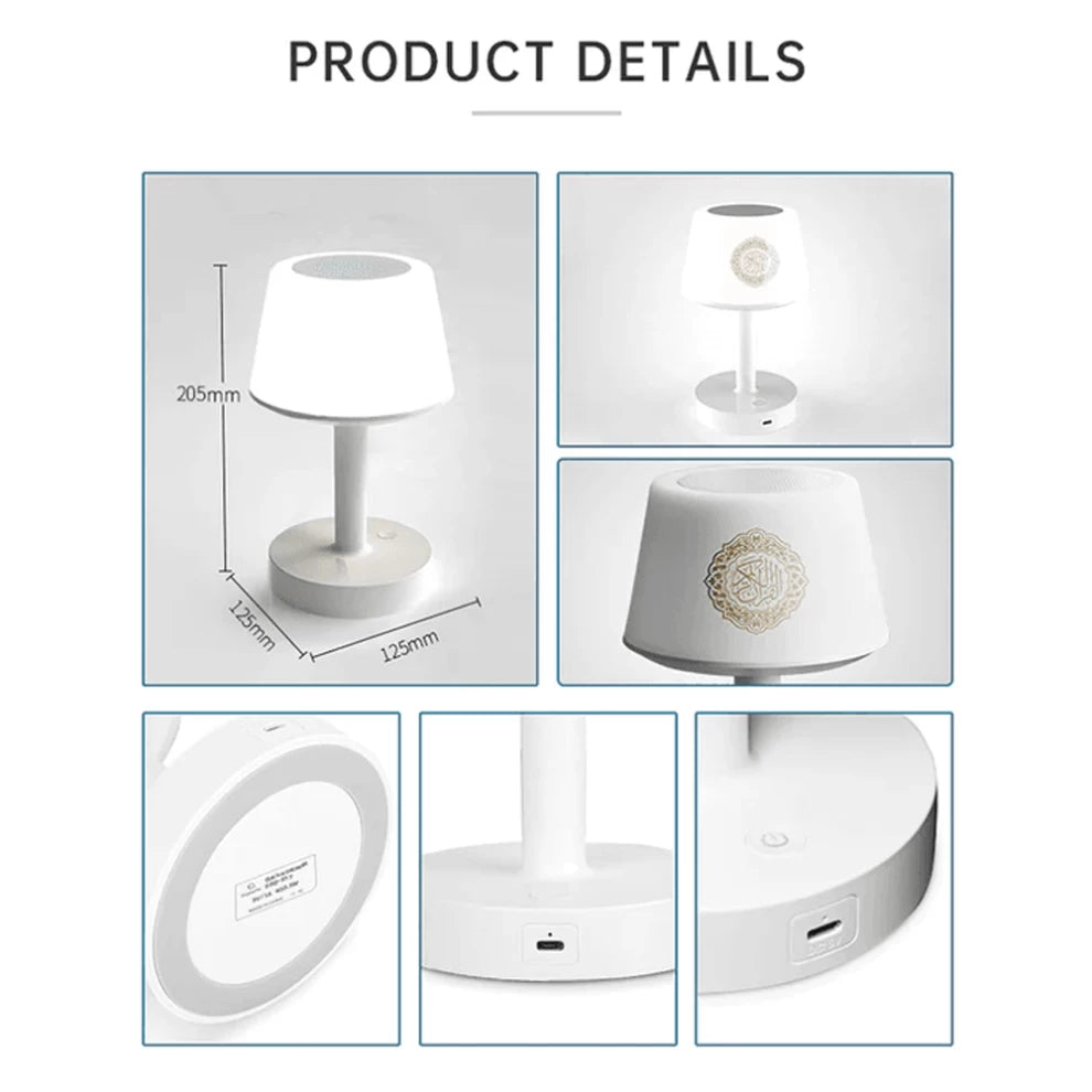 Table Lamp Quran Speaker - Bluetooth - Saif Al Najmi Kw