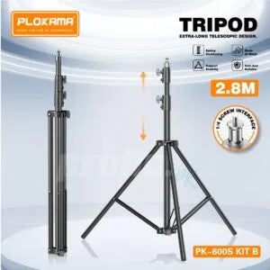 Plokama PK-600S-B Professional Softbox Lighting Kit 300W