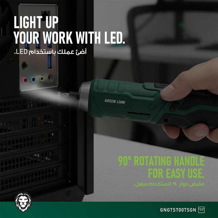 213 - Piece Tool Kit Set Green Lion GTS - 700 Cordless Screwdriver 1500mAh - Black - Saif Al Najmi KwTOOLKITGreen LionSaif Al Najmi Kw213 - Piece Tool Kit Set Green Lion GTS - 700 Cordless Screwdriver 1500mAh - Black