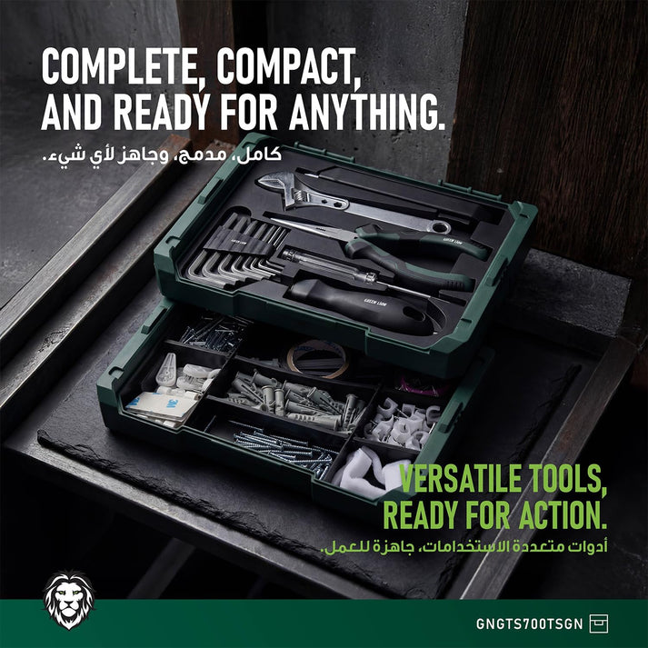 213 - Piece Tool Kit Set Green Lion GTS - 700 Cordless Screwdriver 1500mAh - Black - Saif Al Najmi KwTOOLKITGreen LionSaif Al Najmi Kw213 - Piece Tool Kit Set Green Lion GTS - 700 Cordless Screwdriver 1500mAh - Black
