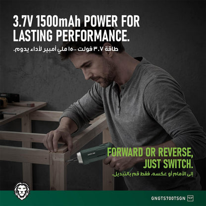 213 - Piece Tool Kit Set Green Lion GTS - 700 Cordless Screwdriver 1500mAh - Black - Saif Al Najmi KwTOOLKITGreen LionSaif Al Najmi Kw213 - Piece Tool Kit Set Green Lion GTS - 700 Cordless Screwdriver 1500mAh - Black