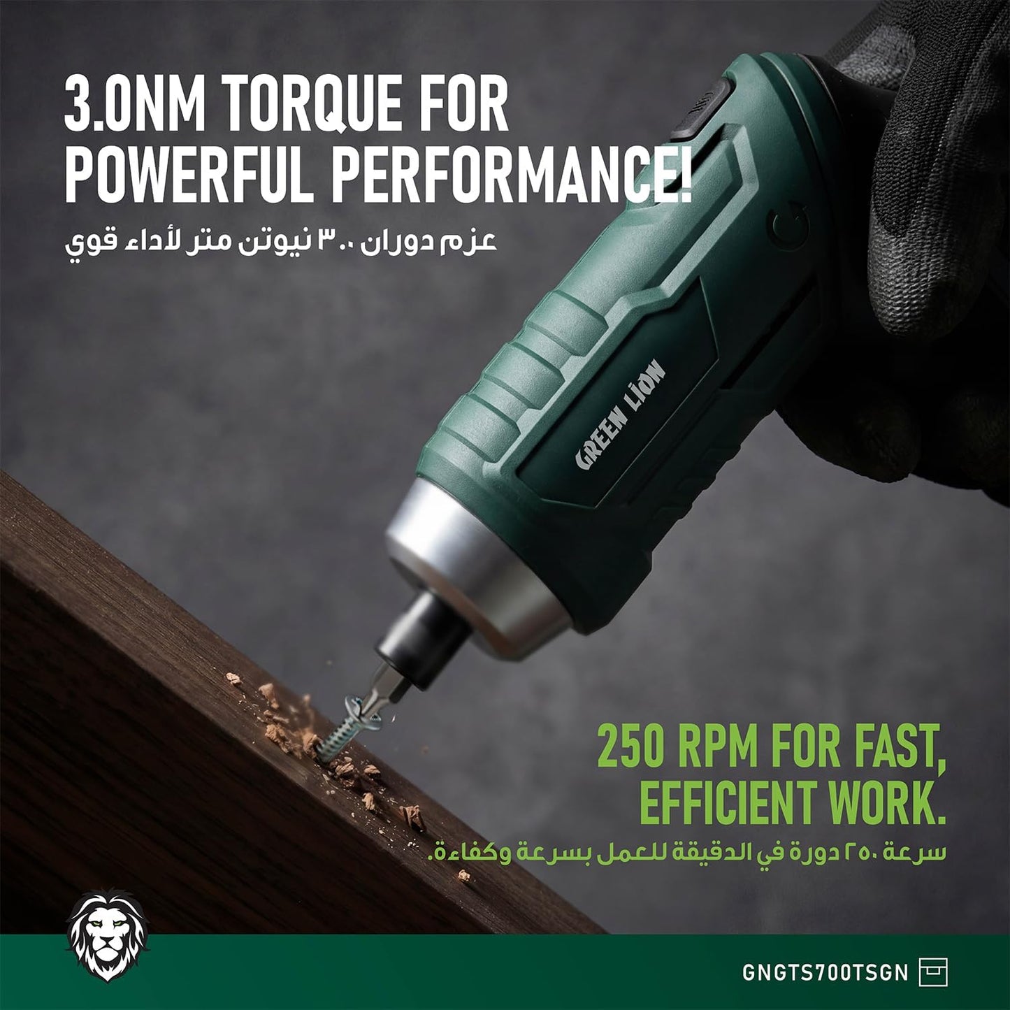 213 - Piece Tool Kit Set Green Lion GTS - 700 Cordless Screwdriver 1500mAh - Black - Saif Al Najmi KwTOOLKITGreen LionSaif Al Najmi Kw213 - Piece Tool Kit Set Green Lion GTS - 700 Cordless Screwdriver 1500mAh - Black