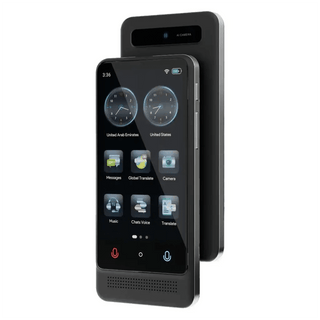 2200mAh Powerology Smart Translator - Black - Saif Al Najmi KwSmart TranslatorPowerologySaif Al Najmi Kw2200mAh Powerology Smart Translator - Black
