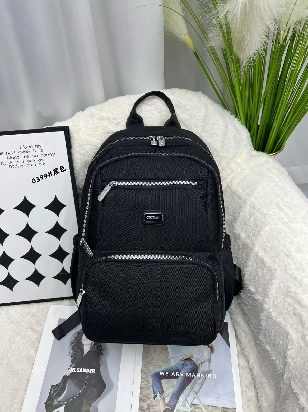 Elegant Multi-Compartment  Backpack