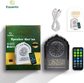 Wireless Bluetooth Quran Speaker 8GB FM - Remote Control, 19 Reciters, 15 Languages - Saif Al Najmi Kw
