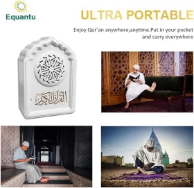 Wireless Bluetooth Quran Speaker 8GB FM - Remote Control, 19 Reciters, 15 Languages - Saif Al Najmi Kw